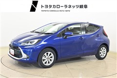 トヨタ アクア Z
