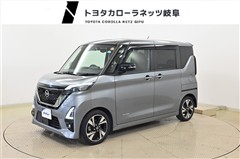 日産 ルークスHW Gターボアーバンプロ