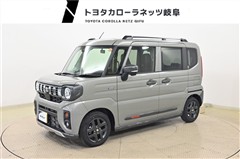 スペーシアギア HYBRID XZ