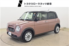 アルトラパン LC X