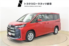 ノア ハイブリッド S-Z