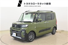 タント ファンクロス