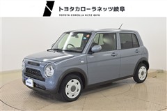 アルトラパン LC