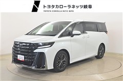 トヨタ ヴェルファイア HYBRID Z Pr