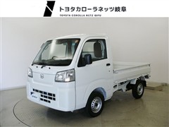 ダイハツ ハイゼットトラック スタンダード