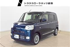 ムーヴキャンバス セオリー G
