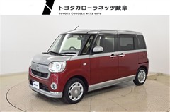 ムーヴキャンバス GブラリミSA3