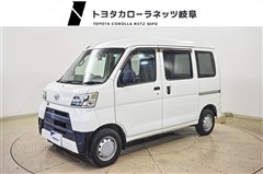 ハイゼットカーゴ スペシャル