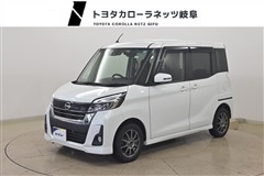 日産 デイズルークス HW X ターボ