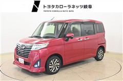 ルーミー カスタムG S