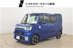 ダイハツ ウェイク Gターボ SA2