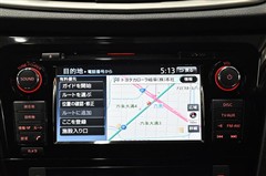 エクストレイル 20X