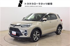 ライズ Z