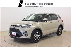 ライズ Z
