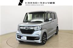 ホンダ N-BOX カスタムG L ホンダセン