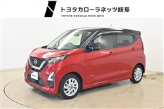 デイズ ハイウェイスター X