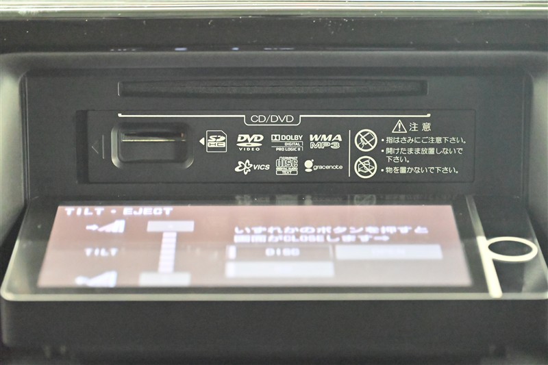 ヴォクシー ZS（445016654001）の中古車 | トヨタ認定中古車 | トヨタ