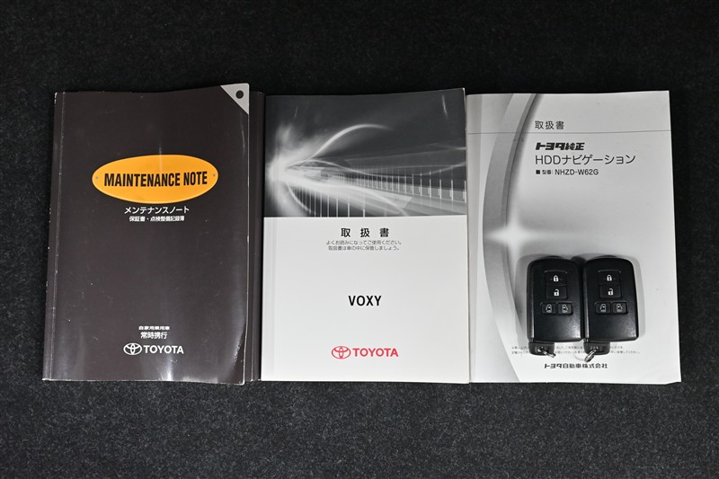 ヴォクシー ZS（445016654001）の中古車 | トヨタ認定中古車 | トヨタ