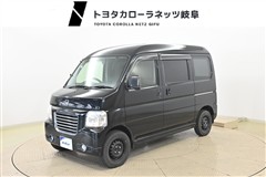 バモスホビオプロ プロ