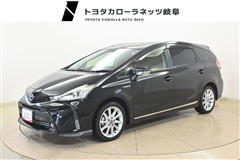 プリウスアルファ