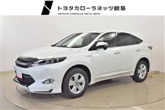 ハリアーハイブリッド エレガンス