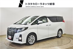 アルファード S