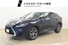 RX450h バージョンL