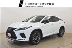 レクサス RX450h Fスポーツ