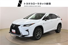 レクサス　RX200t Fスポーツ