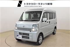 日産　NV100クリッパー GXターボ