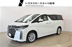 アルファード S