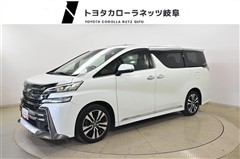 トヨタ ヴェルファイアZ AエディションGE