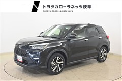ライズ Z