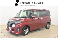 ルーミー カスタムG