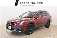 レガシィアウトバック  L EX