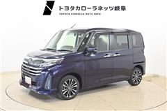 ルーミー カスタムG-T