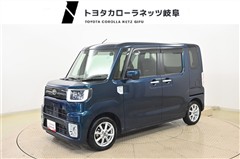 ピクシスメガ L SA3