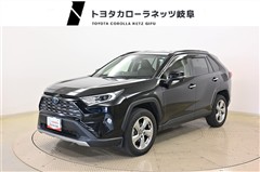 トヨタ RAV4 ハイブリッドG