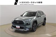 トヨタ RAV4 アドベンチャー