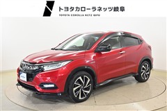 ホンダ ヴェゼル HV RS ホンダセン