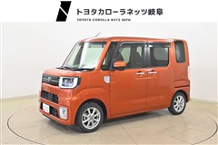 トヨタ ピクシスメガ L SA3