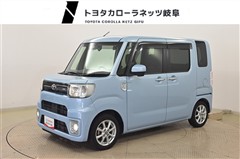 ピクシスメガ L SA3