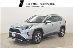 トヨタ　RAV4 PHV G