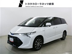 トヨタ　エスティマHV アエラスプレミアム-G