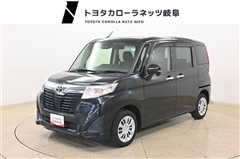 ルーミー G コージーエディション