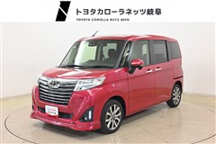 ルーミー カスタムG-T