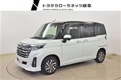 ルーミー カスタムG