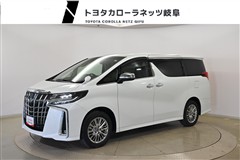 トヨタ アルファードハイブリッド SR C
