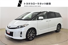 エスティマ アエラスプレミアムエディ