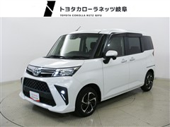 ルーミー G
